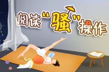 正规买球app排行